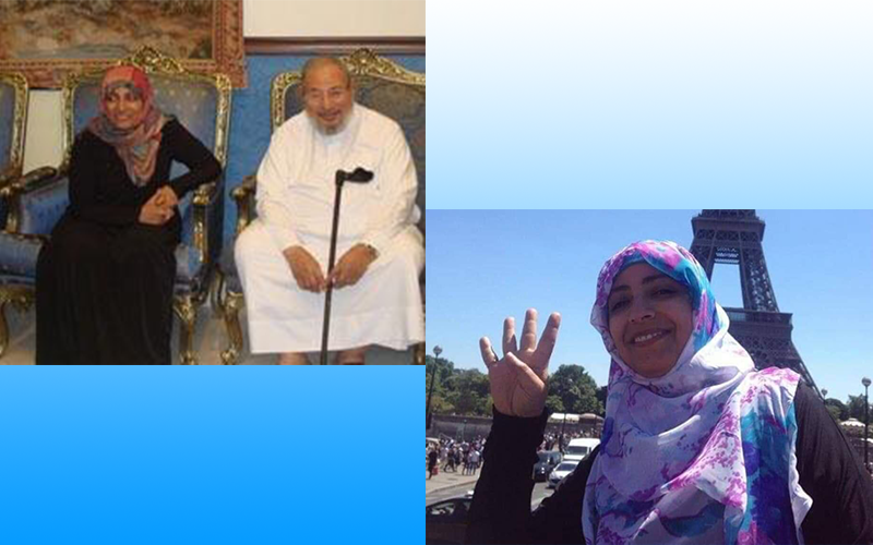 Facebook et la polémique de Tawakkol Karman … et la partialité avec les Frères musulmans