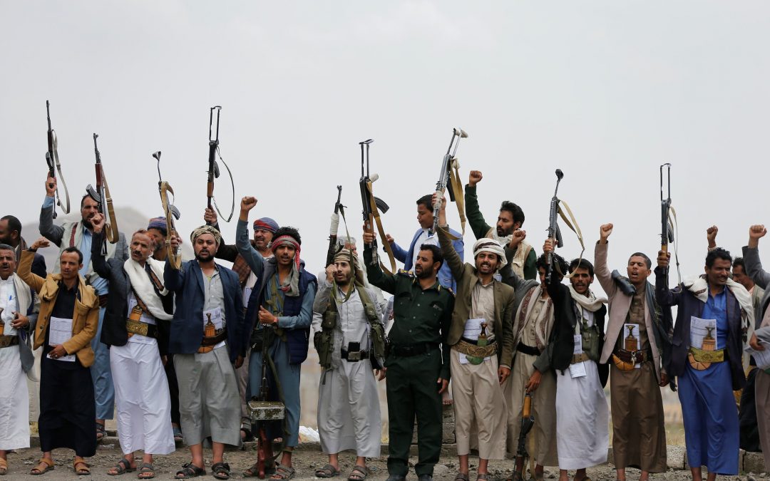 La désignation américaine des Houthis comme groupe terroriste et les obstacles qui empêchent la mise en œuvre de la décision